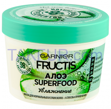 Маска для волос Garnier Fructis Super Food Алоэ 390мл - Фото