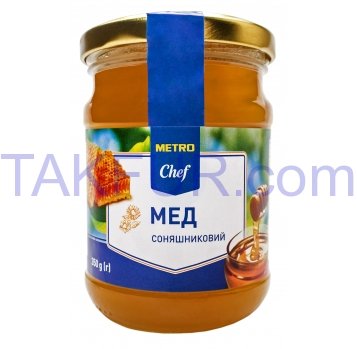 Мед Metro Chef натуральный подсолнечный 350г - Фото