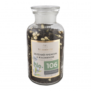 TEAHOUSE ЧАЙ ЗЕЛ ПРЕМІУМ 300Г - Фото