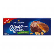 Печенье Millennium Choco Cookies с арахисовым маслом 128г - Фото