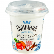 Йогурт Галичина Яблоко-корица 2,5% 280г - Фото