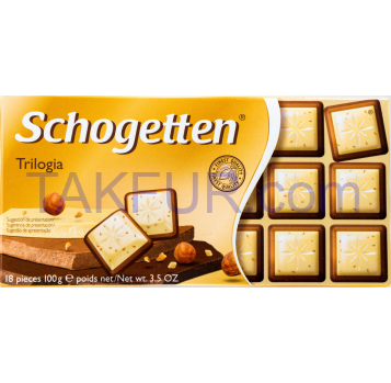 Шоколад Schogetten Трилогия молочный 100г - Фото