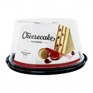 NONPAREIL ТОРТ ТВОР МАЛИН 550Г - Фото