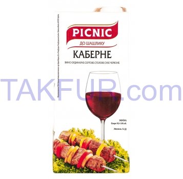 Вино Picnic Каберне к шашлыку красное сухое 9.5-14% 1л - Фото