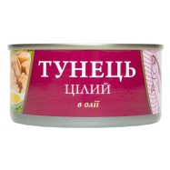 Тунец Fish Line целый в масле 185г