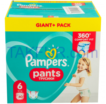 Подгузники-трусики детские 15+кг Giant Pack+ Pants Pampers 60штуп - Фото