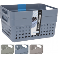 Набір коробок для зберігання речей 2 шт 1250 мл 155X115X75мм - Фото