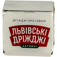 Дрожжи Львівські дріжджі прессованные хлебопекарные 42г