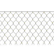 ГІРЛЯНДА 2Х2 200Л : ХОЛОДНЕ СВІТЛО - Фото