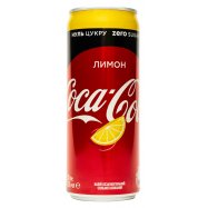 Напиток Zero Lemon б/алк Coca-Cola 330мл