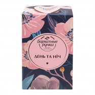 БР ПН ДЕНЬ І НІЧ - Фото