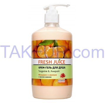 Крем-гель для душа Fresh Juice Мандарин и авапухи 750мл - Фото