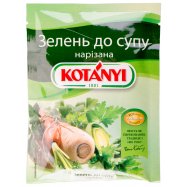 Зелень Kotányi нарезанная к супу 18г