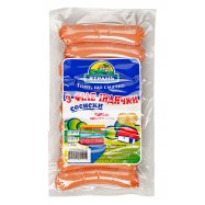 Сосиски Ятрань с филе индюка вареные первого сорта 365г - Фото