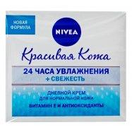 NIVEA КРЕМ ДЕН.ЗВ.Н.ШК.50МЛ - Фото