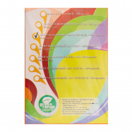 Цветн бумагу Український папір IQ Mix Intensiv №349338 250л - Фото