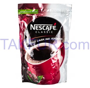 Кофе Nescafe Classic растворимый 350г - Фото
