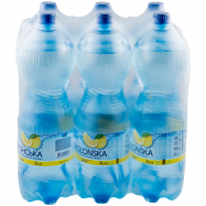 ОБОЛОНСЬКА НАП ГАЗ МІН ЛИМ 2Л - Фото