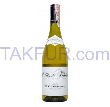 Вино M.Chapoutier Cotes-du-Rhone AOC White сх/б 14% 750мл - Фото