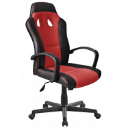 КРІСЛО МУСТАНГ : ЧЕРВОНЕ - Фото