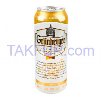 Пиво Grunberger Lager светлое фильтрованное 5% 0.5л - Фото