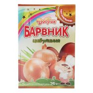 Краситель для пасхальных яиц Добрик Луковая шелуха 30г - Фото