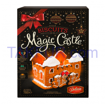 Набор печенья Delicia Волшебный Замок сахарного 780г - Фото