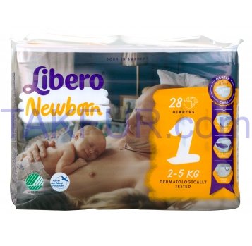 Подгузники Libero Newborn дышащие 1р для детей 2-5кг 28шт - Фото