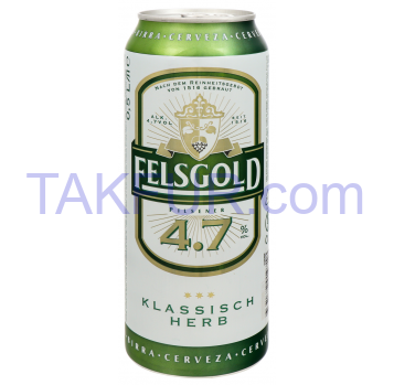 Пиво Felsgold светлое фильтрован пастеризованное 4.7% 0.5л - Фото