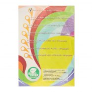 ПАПІР А4 PAS 100 АРК : ЖОВТИЙ - Фото