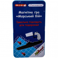 ГРА МАГНІТНА 
