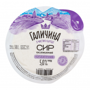 Творог Галичина безлактозный 5% 300г - Фото