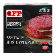 КОТЛЕТА ДЛЯ ГАМБ.ЯЛОВ.ЗАМ.0,9КГ - Фото