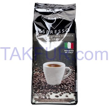 Кофе Rioba Espresso Silver натурал жареный в зернах 1000г - Фото