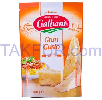 Сыр Galbani Gran Gusto твердый тертый 35% 100г - Фото