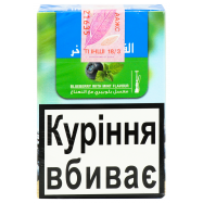 ALFAKHER 50ГТЮТ.Д/КАЛЬЯН : Ч/М'ЯТ - Фото