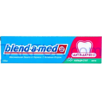 Зубная паста Blend-a-med Анти-Кариес Кальци-стат Мята 100мл - Фото