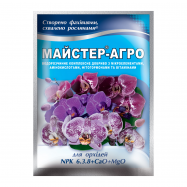 МАЙСТЕР Д/ОРХІДЕЙ 25Г - Фото