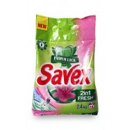 Порошок для стирки Savex Parfum Lock 2в1 для б/цвет тк 2,4кг - Фото