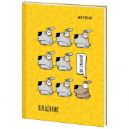 Дневник школьный, твердый переплёт, Be unique - Фото