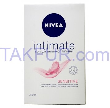 Гель для интимной гигиены Nivea Intimate Sensitive 250мл - Фото