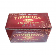 Электрогирлянды рис 300 ламп мультиколор 10m (м), 220В, 50Гц - Фото