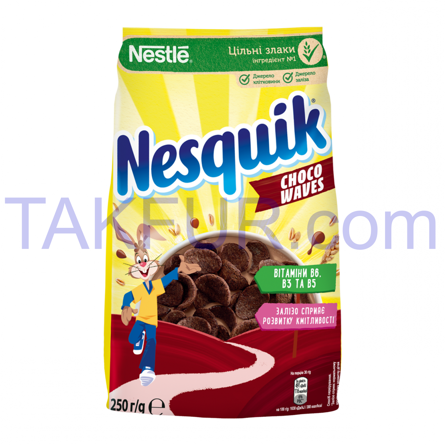 NESQUIK СУХ СНІД CHOCO WAVES 250Г купить онлайн с доставкой в офис или ...