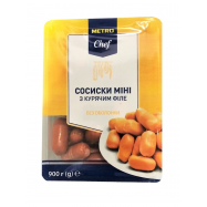 Сосиски Metro Chef мини с куриным филе 1 сорт - Фото