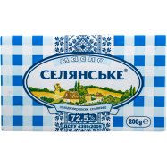 Масло Селянське сладкосливочное крестьянское 72,5% 200г - Фото