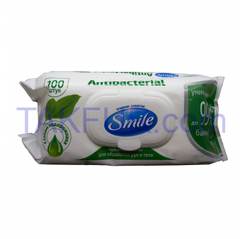 Салфетки влажные Smile Antibacterial с подорожником 100шт/уп - Фото