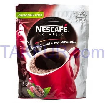 Кофе Nescafe Classic натур растворимый гранулированный 120г - Фото