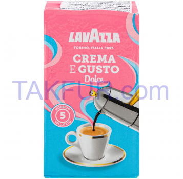 LAVAZZA МЕЛ GUSTO DOLCE 250Г - Фото