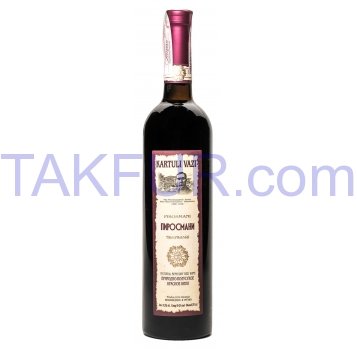 Вино Kartuli Vazi Пиросмани полусухое красное 11,5% 0,75л - Фото