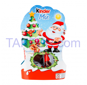 Набор конфет Kinder Mix 122г - Фото